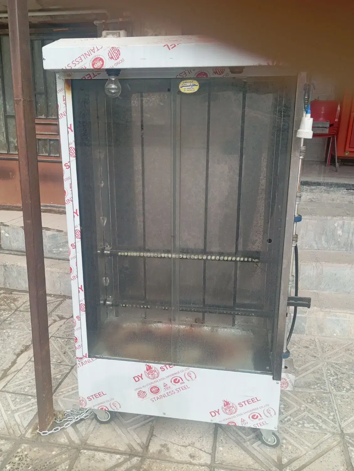 وسایل مغازه|فروشگاه و مغازه|آبدانان, |دیوار