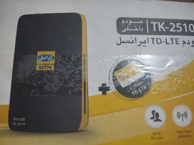 مودمTK.2510ایرانسلTD.LTE|مودم و تجهیزات شبکه|شوش, |دیوار