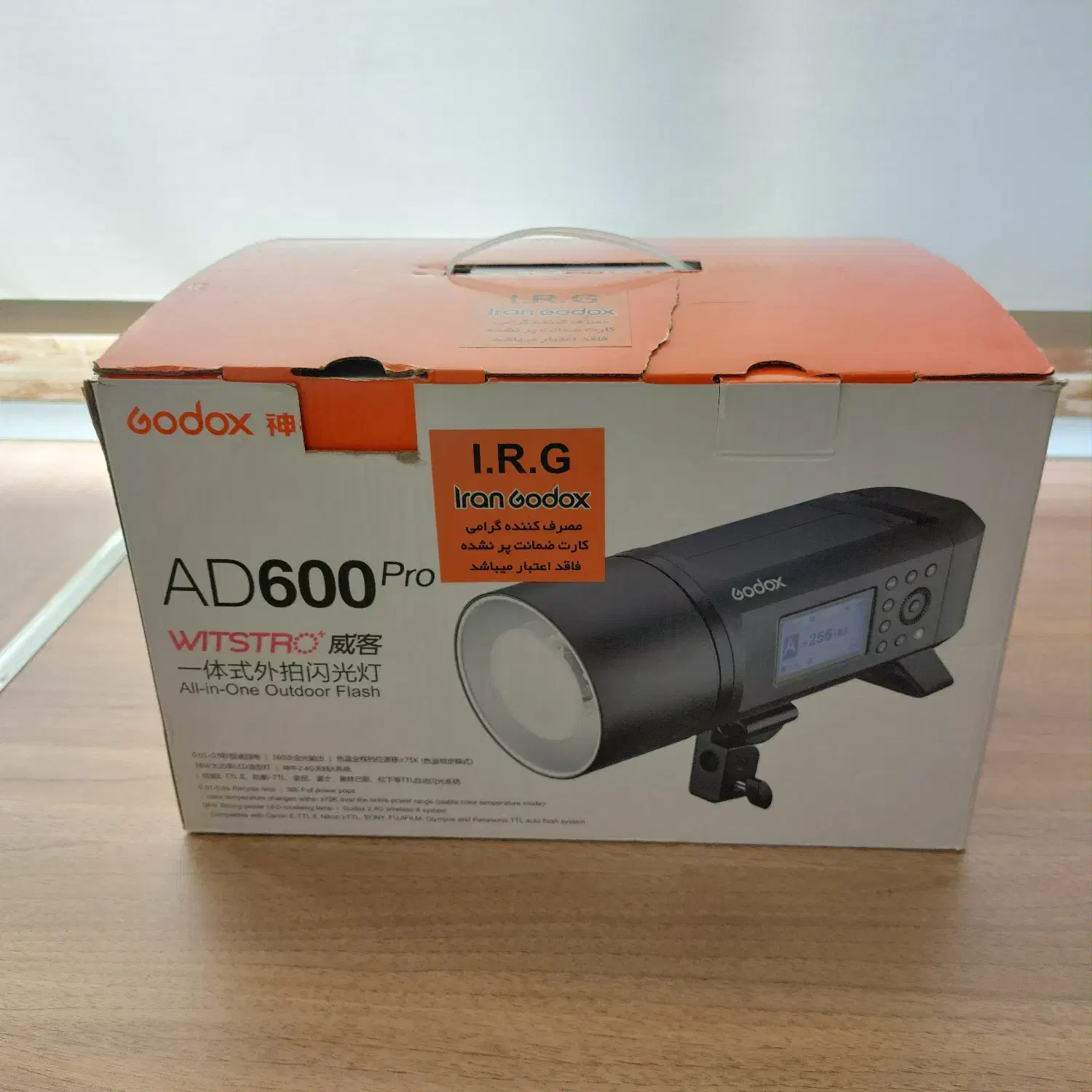 فلاش پرتابل گودکس ad600 pro|دوربین عکاسی و فیلم‌برداری|تهران, تهرانپارس غربی|دیوار