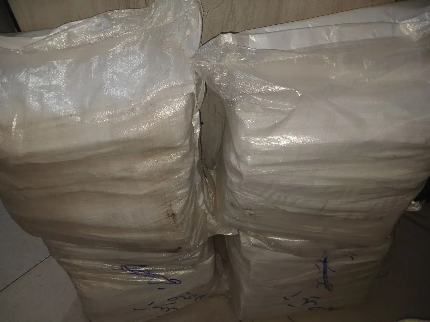 نایلون خام دسته موزی|ظروف نگهدارنده، پلاستیکی، یکبارمصرف|آبیک, |دیوار