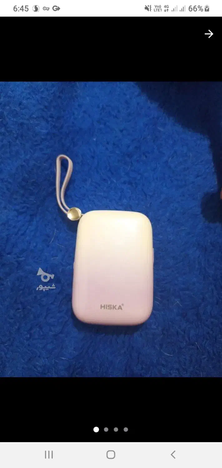 پاوربانک 10000 مارک HISKA|لوازم جانبی موبایل و تبلت|نوشهر, |دیوار