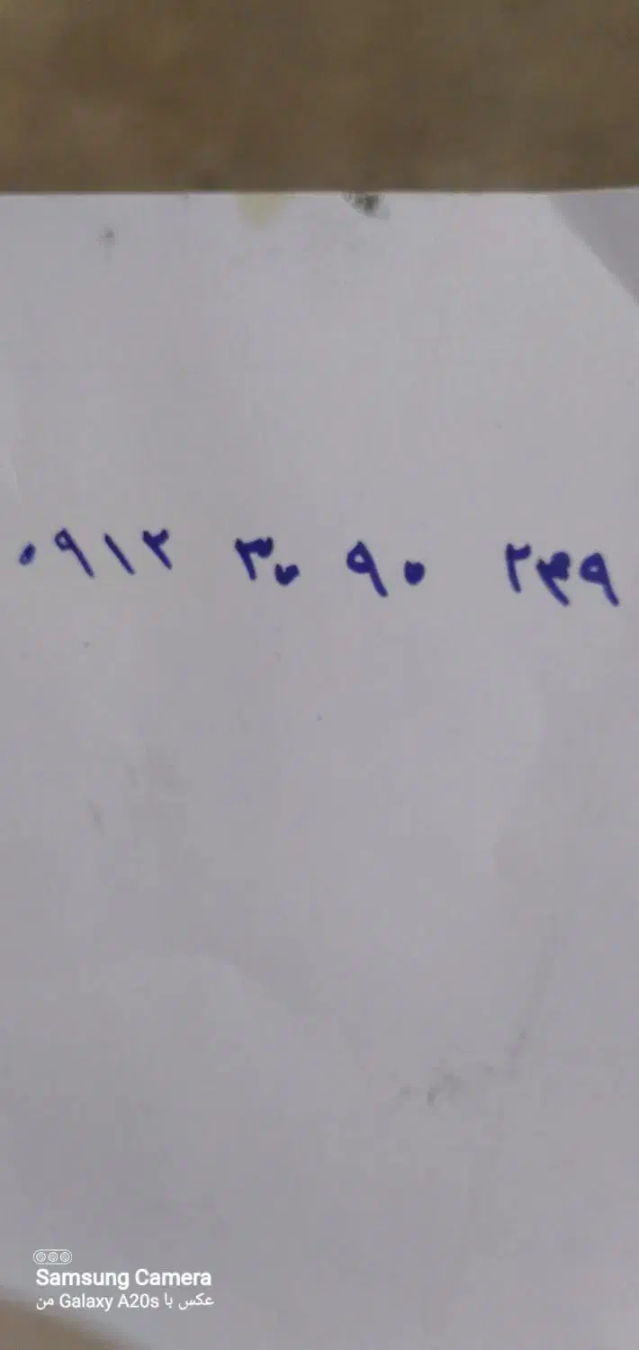 سیم کارت|سیم‌کارت|پردیس, شهرک صنعتی خرمدشت فاز ۷|دیوار