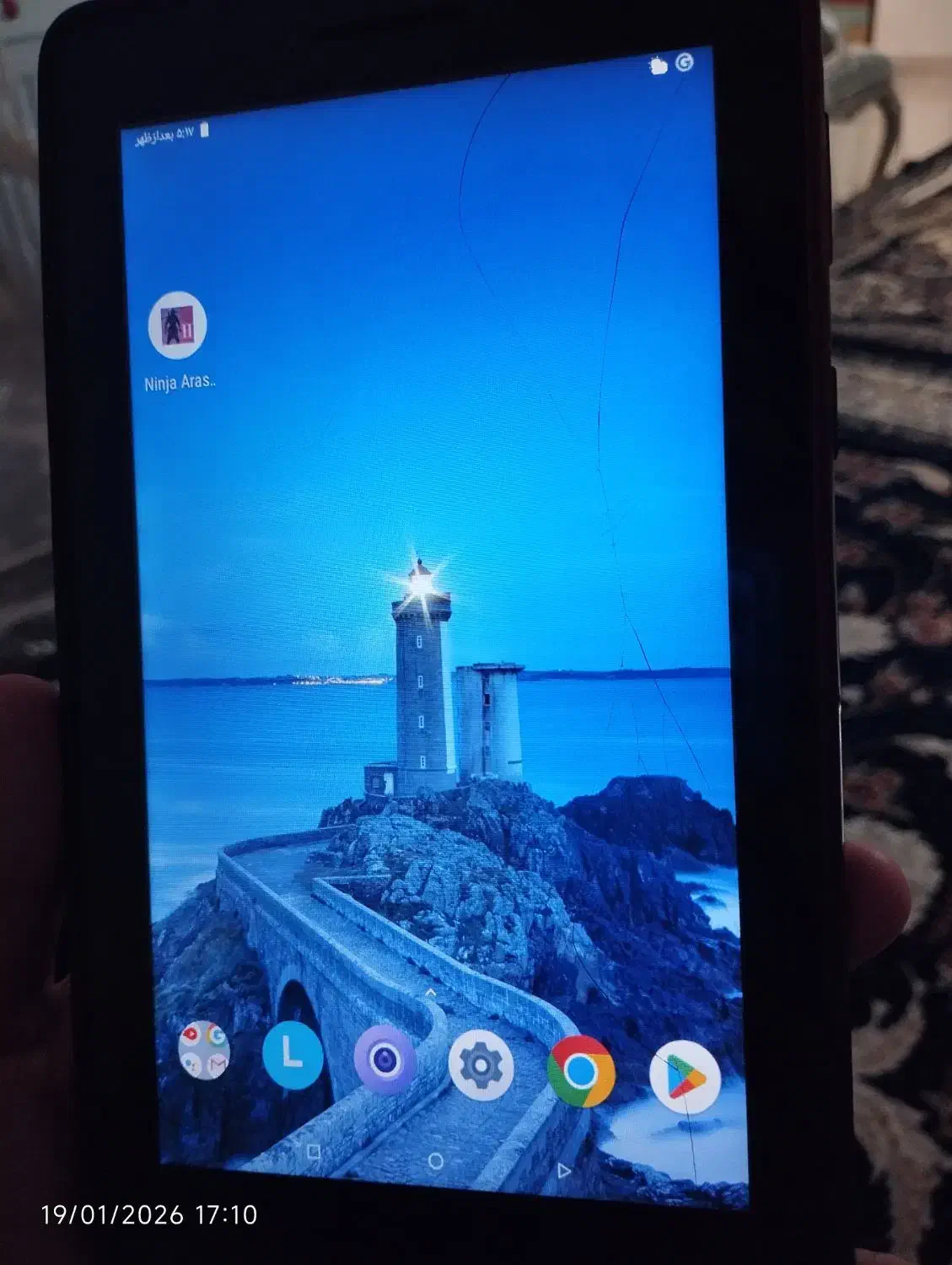 تبلت lenova|تبلت|اسدآباد, |دیوار