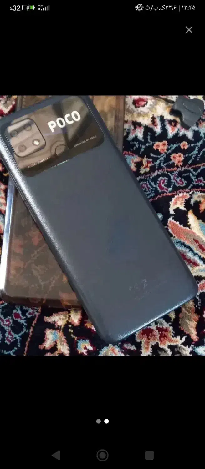 پوکوسی چل|موبایل|مسجد سلیمان, |دیوار