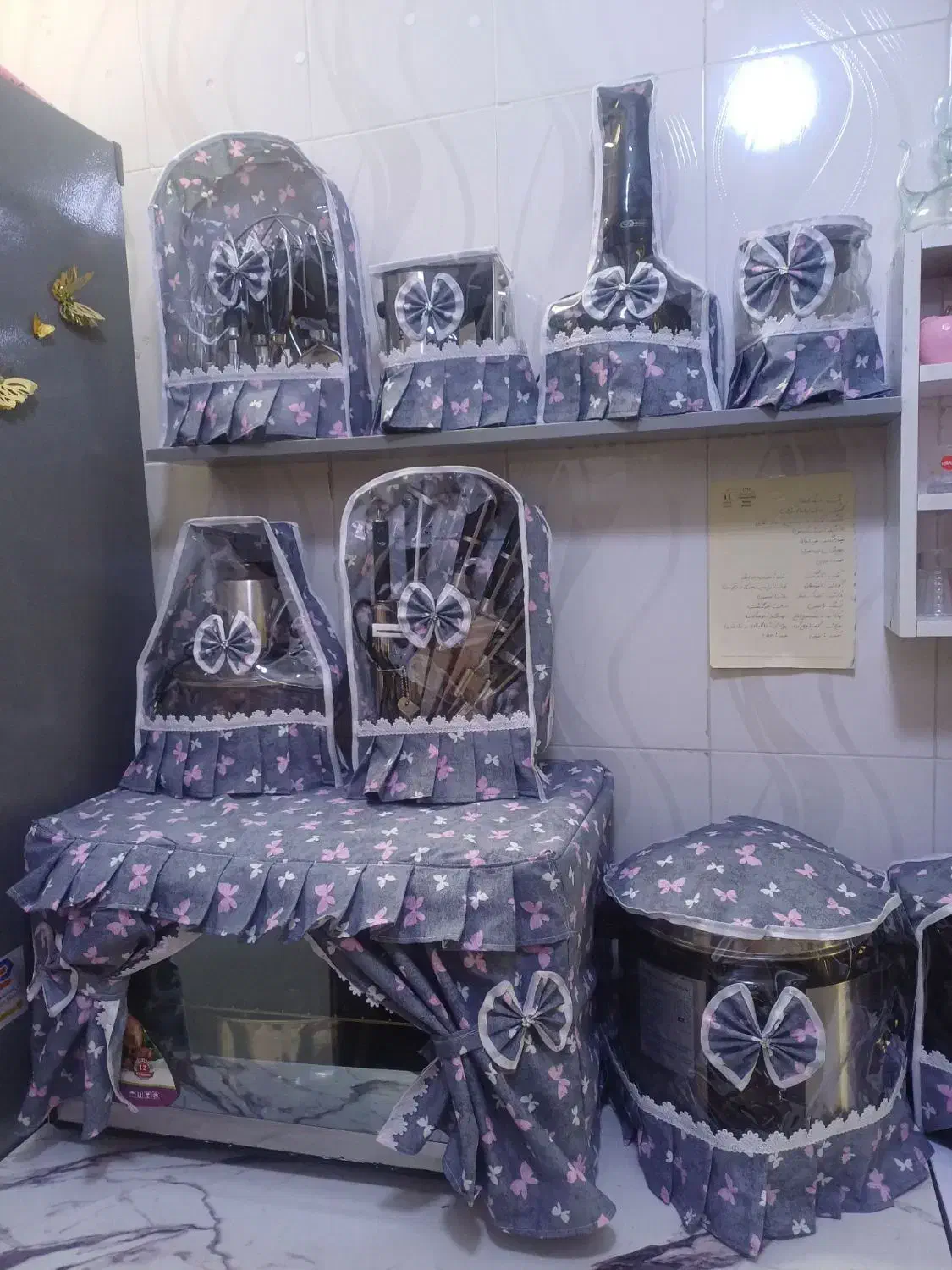 کاور وسایل برقی|خدمات پیشه و مهارت|سنندج, |دیوار