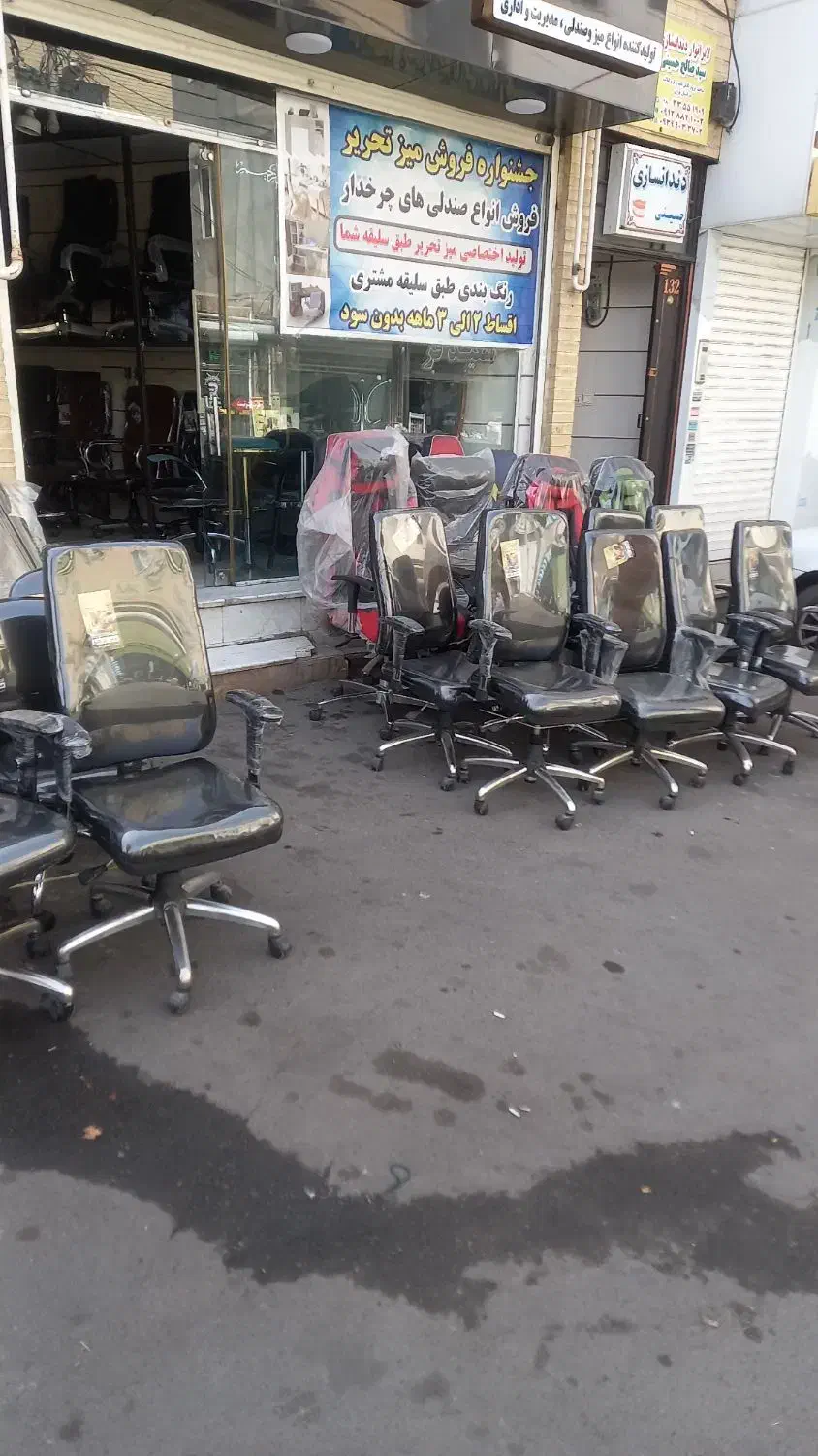 جشنواره میز تحریر و صندلی های دست دوم و نو|دفتر کار|محمدیه-قزوین, |دیوار