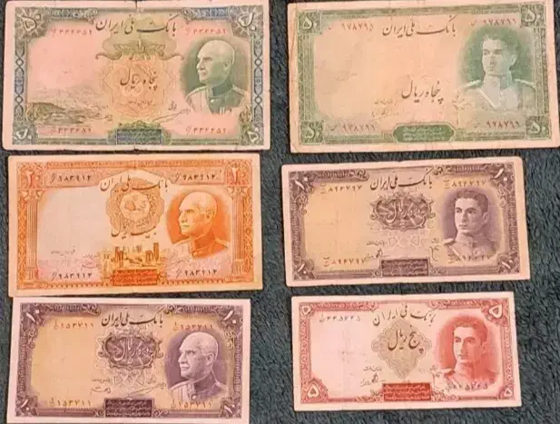 پول های قدیمی زمان شاهی..|کلکسیون سکه، تمبر، اسکناس|مشهد, عنصری|دیوار