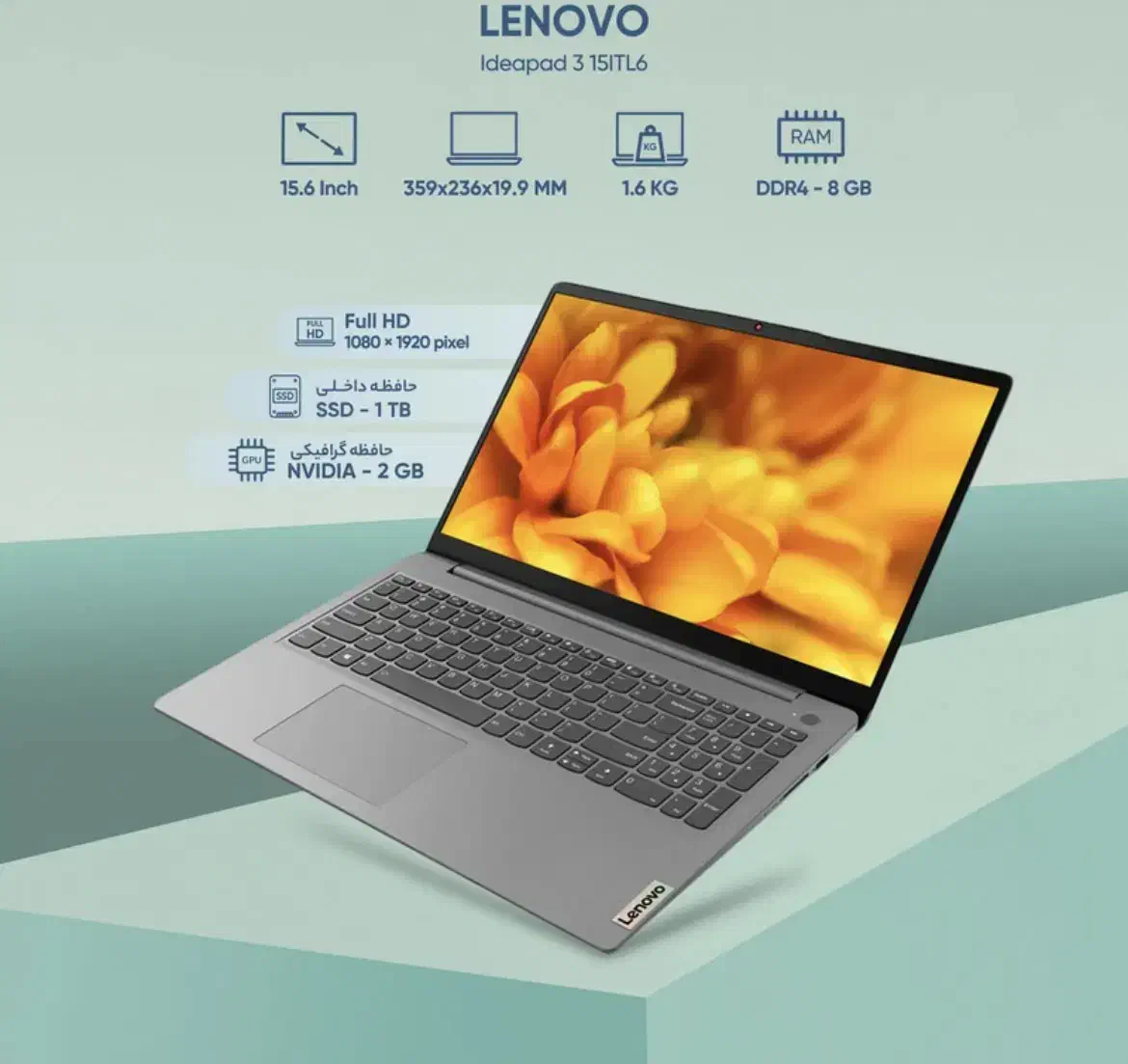 لپ تاپ لنوو مدل ideapad 3 15itl6|رایانه همراه|جوانرود, |دیوار