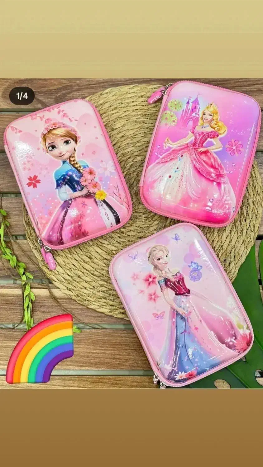 جامدادی|لوازم التحریر|کرمانشاه, |دیوار