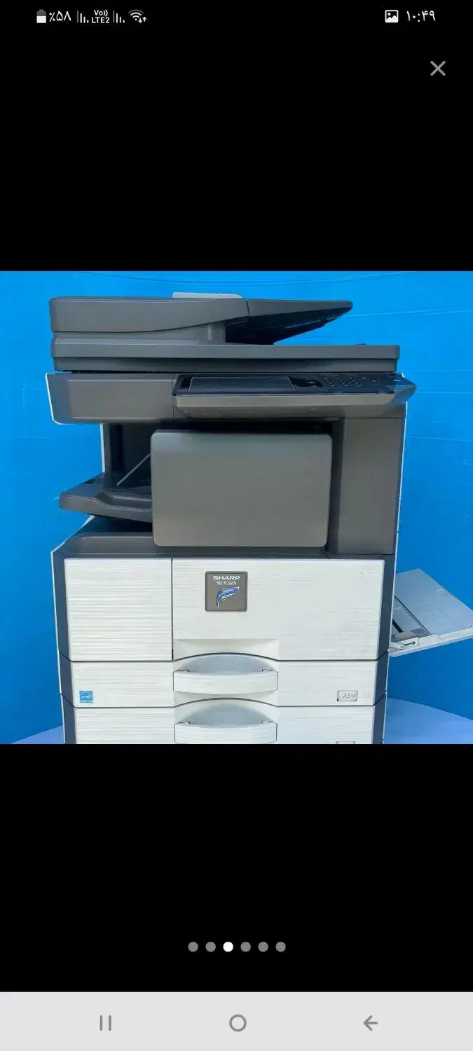 دستگاه کپی چندکاره شارپ Mx-M266N|پرینتر، اسکنر، کپی، فکس|شیراز, آبیاری|دیوار