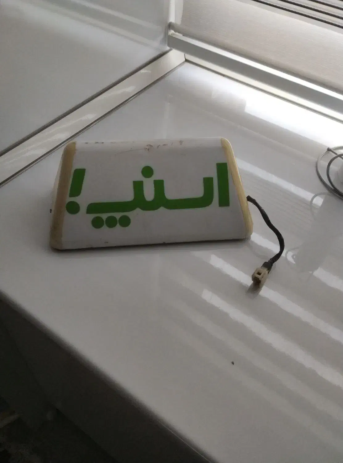 تابلو|تابلو، نقاشی، عکس|مریوان, |دیوار