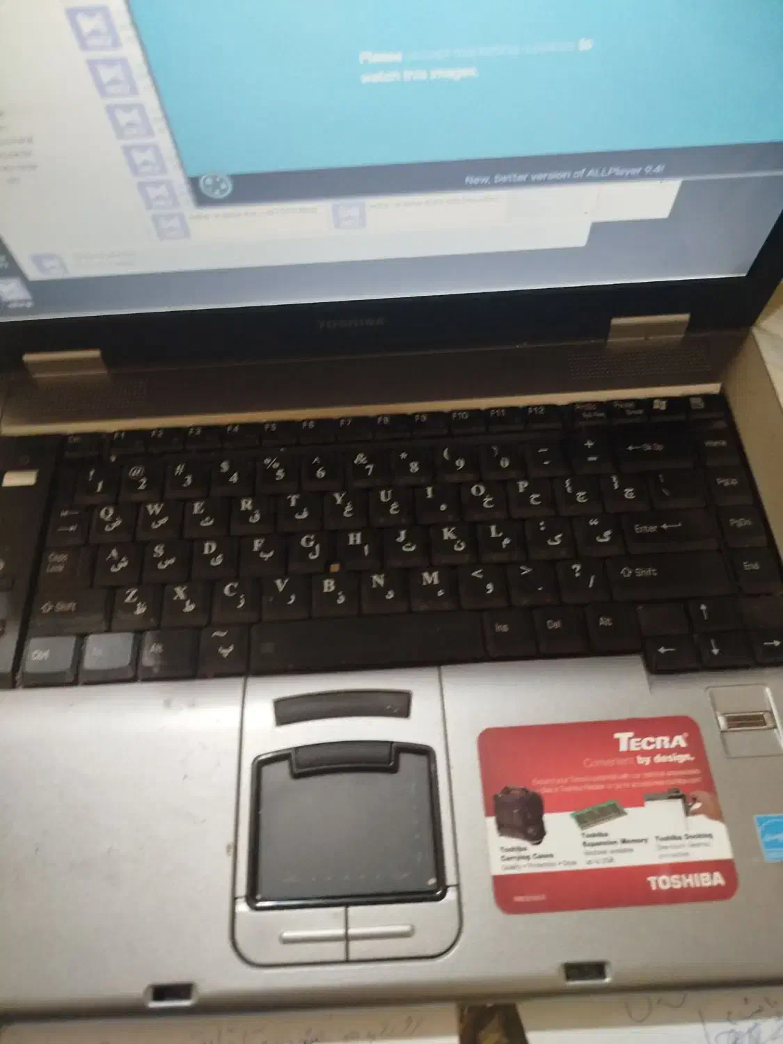 لپتاپ توشیبا|رایانه همراه|کرج, گوهردشت|دیوار