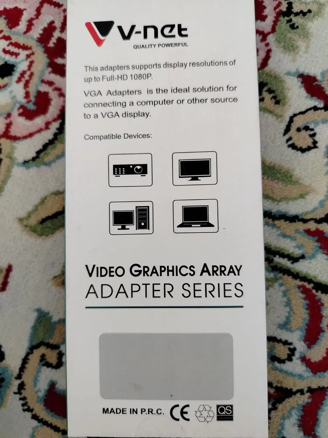 تبدیل وی جی ای به اچ دی ام آی vga to hdmi|قطعات و لوازم جانبی رایانه|قم, نخودی|دیوار
