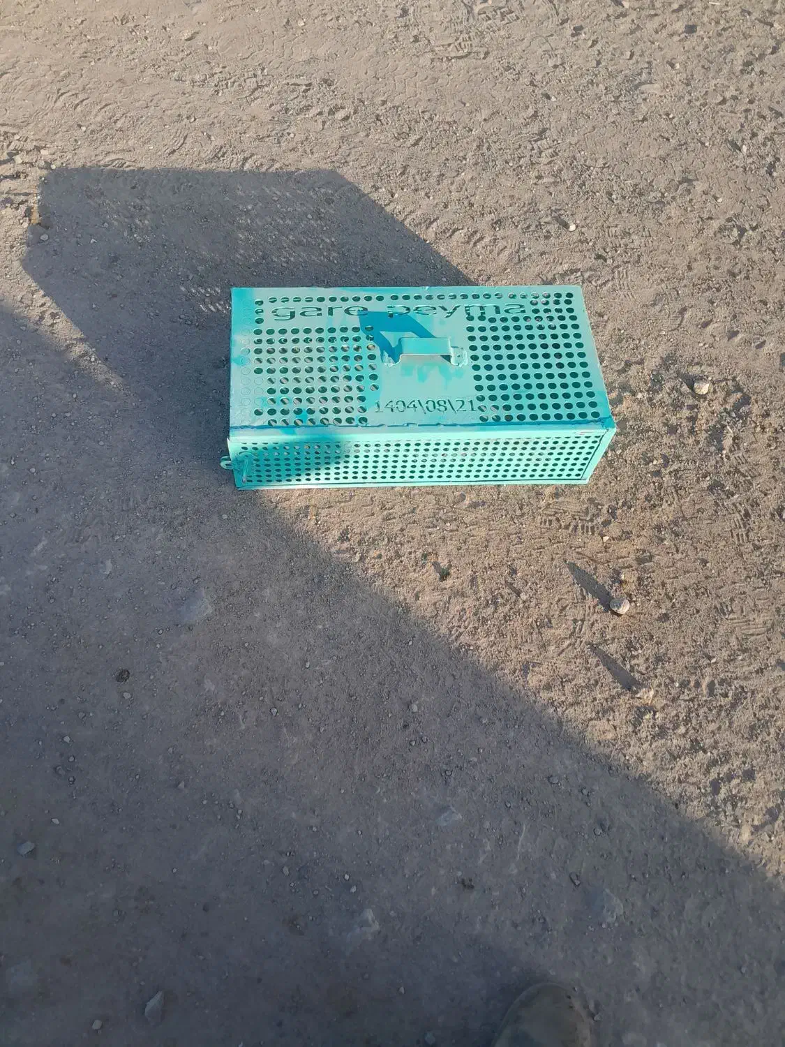 سبد آهنی راهکش|لوازم جانبی حیوانات|مرند, |دیوار