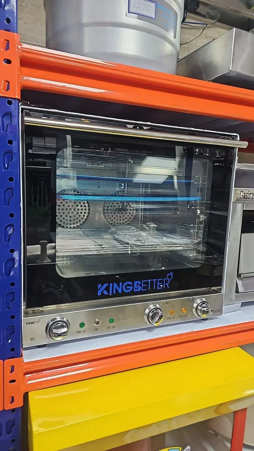 فر شیرینی بزرگ|کافی‌شاپ و رستوران|تهران, شهرک بعثت|دیوار