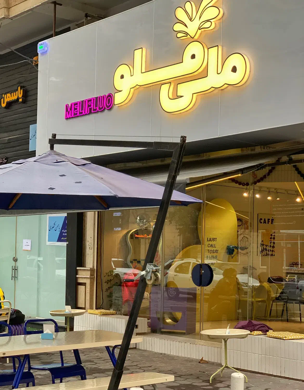 باریستا حرفه ای|استخدام خدمات فروشگاه و رستوران|گرگان, |دیوار