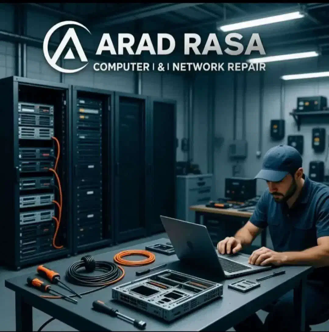 خدمات IT، شبکه و دوربین مداربسته|خدمات رایانهای و موبایل|هشتگرد, شهرک صنعتی هشتگرد|دیوار