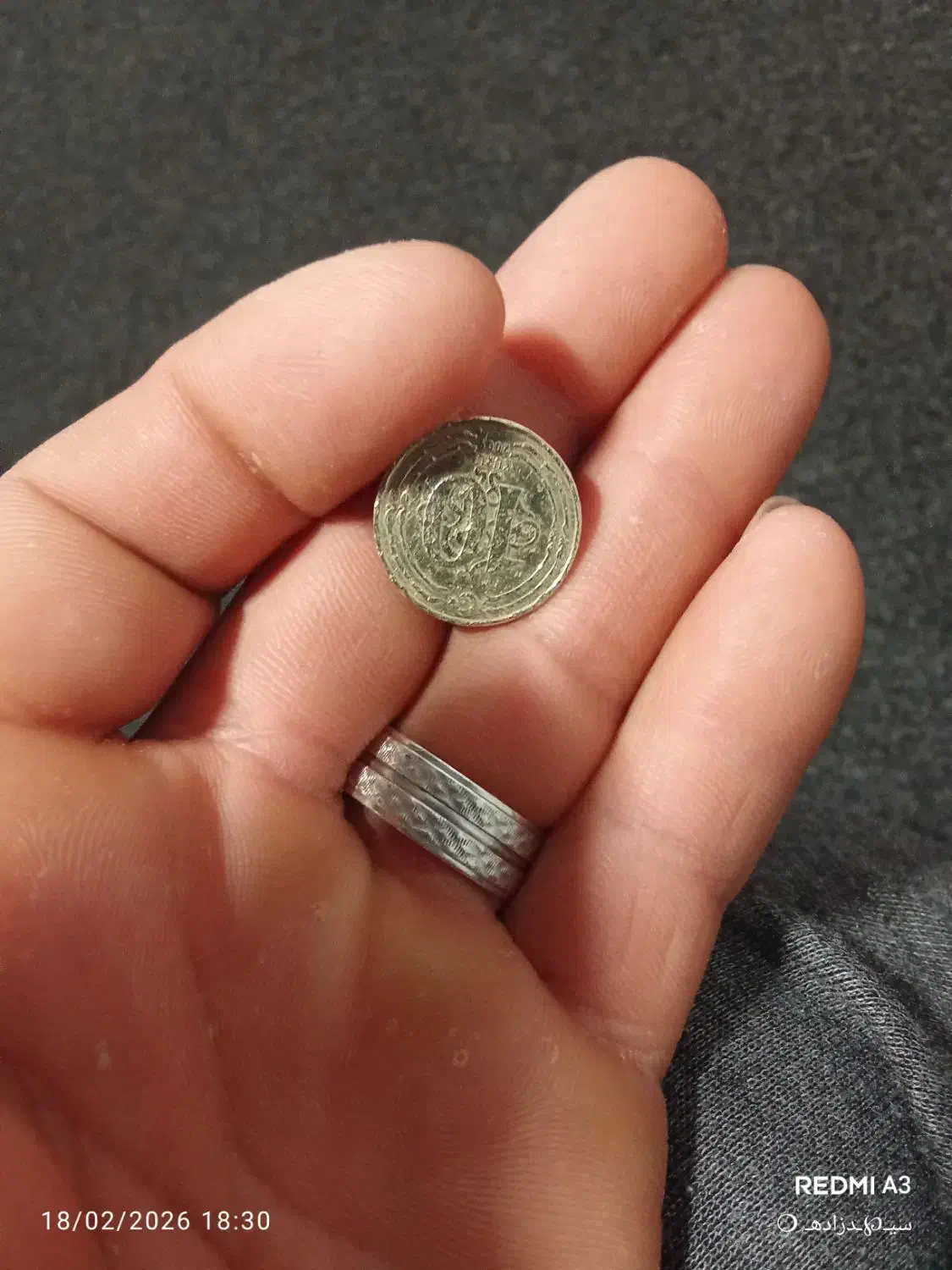 قروش قدیمی|کلکسیون سکه، تمبر، اسکناس|تهران, امانیه|دیوار