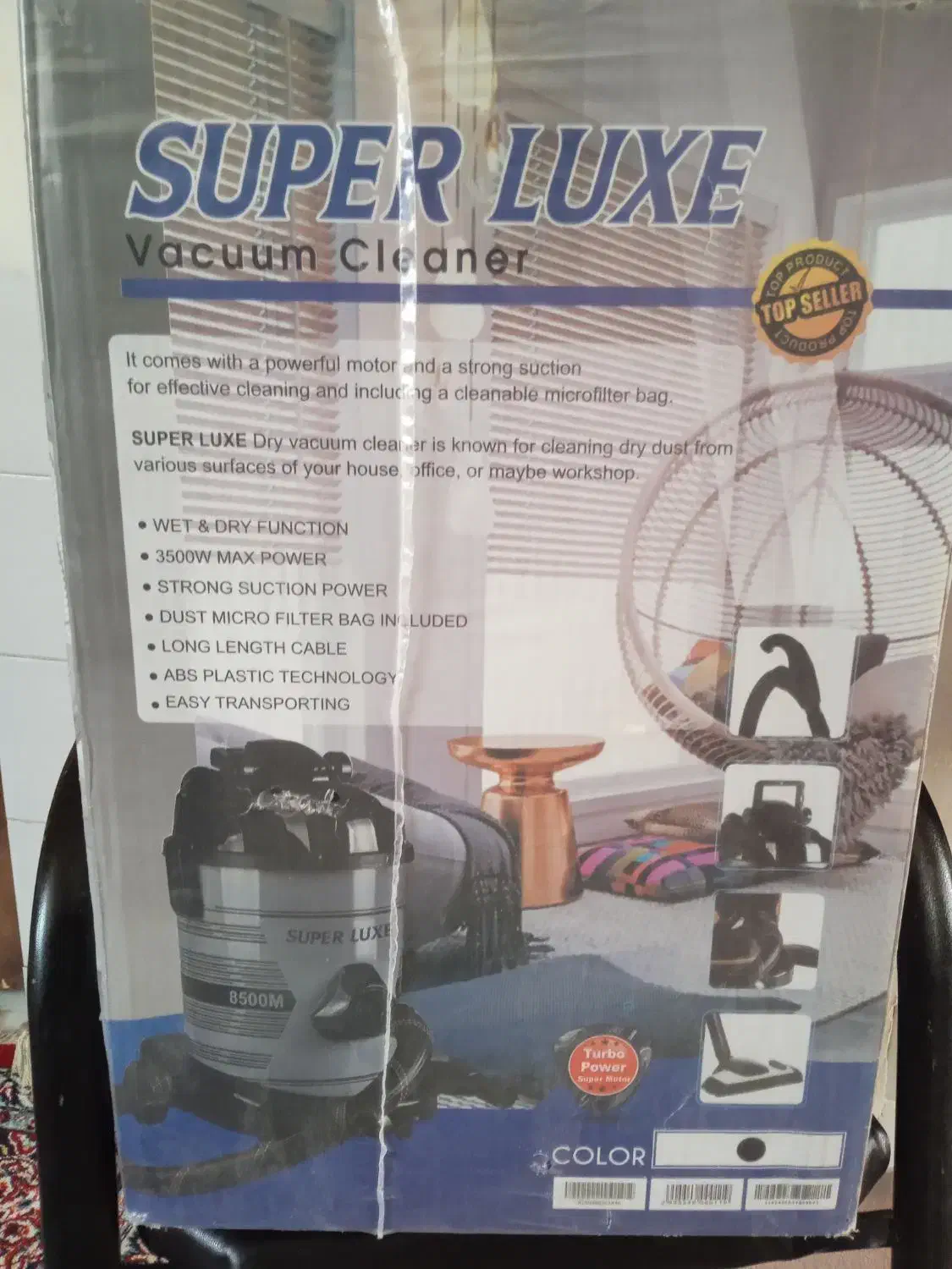 جاروبرقی|جاروبرقی، جارو شارژی، بخارشو|ایوانکی, |دیوار