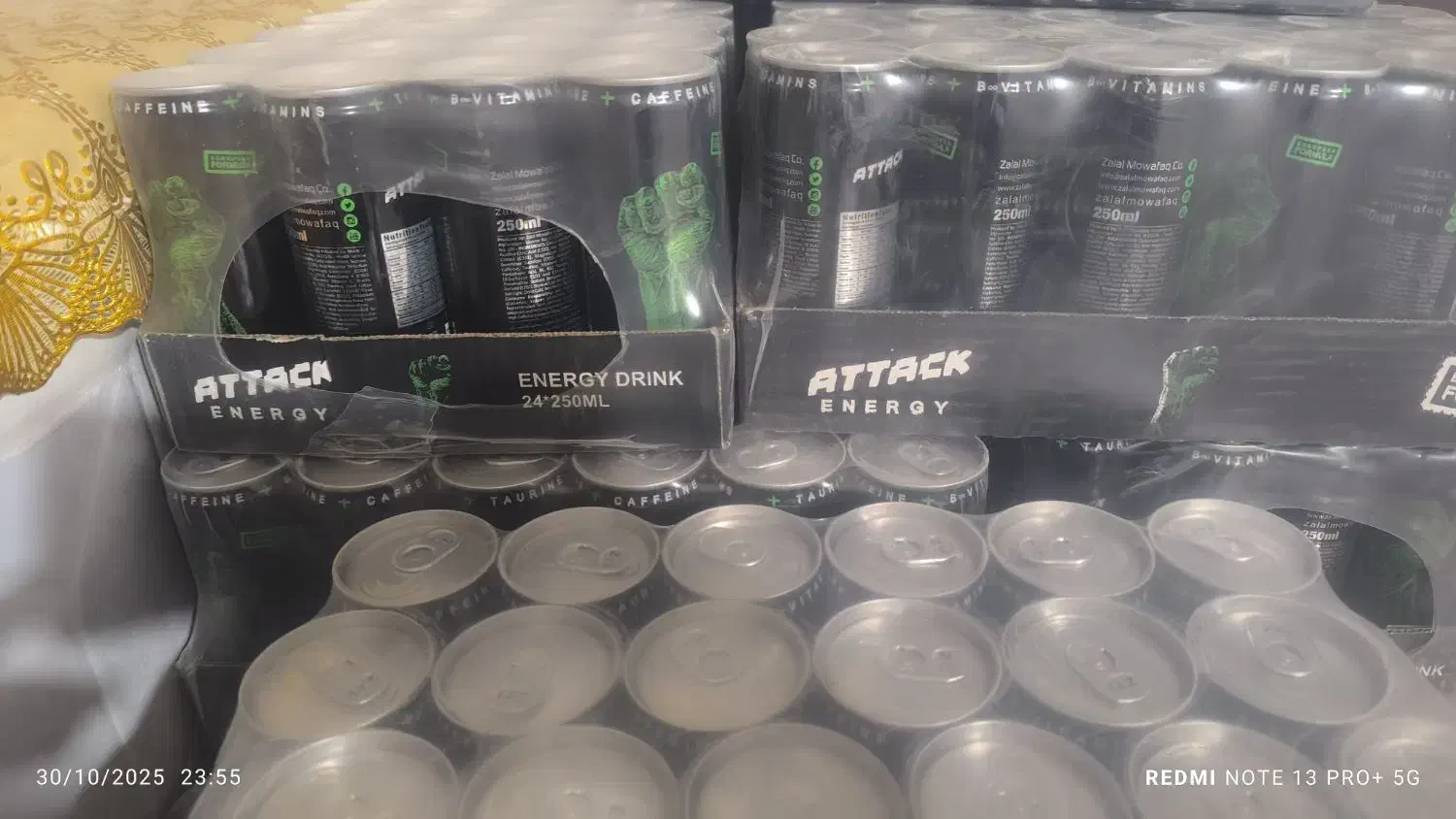 هپی اتک باماخرید خودتون روتجربه کنید|خوردنی و آشامیدنی|زهک, |دیوار