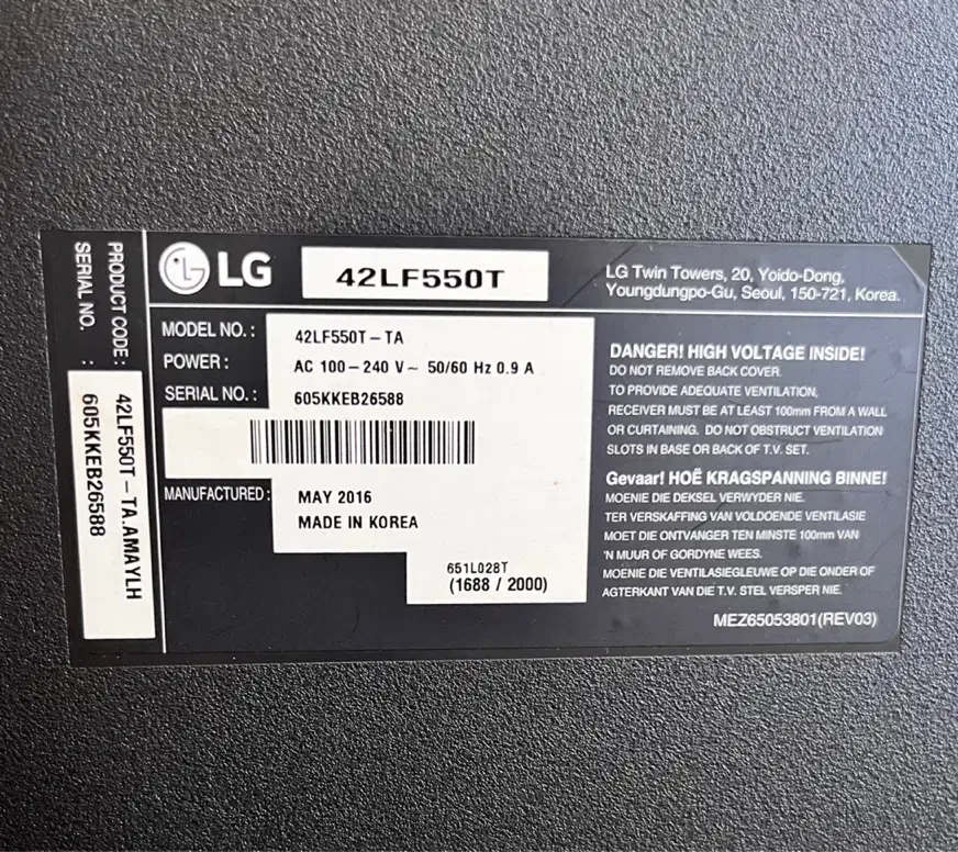 تلویزیون LED الجی ۴۲|تلویزیون و پروژکتور|مشگین شهر, |دیوار