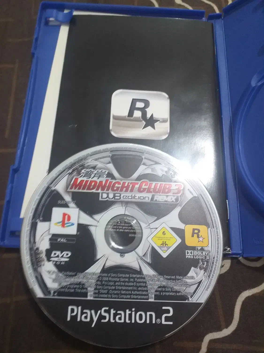 بازی پی اس 2 اورجینال|کنسول، بازی ویدئویی و آنلاین|رشت, سلیمانداراب|دیوار