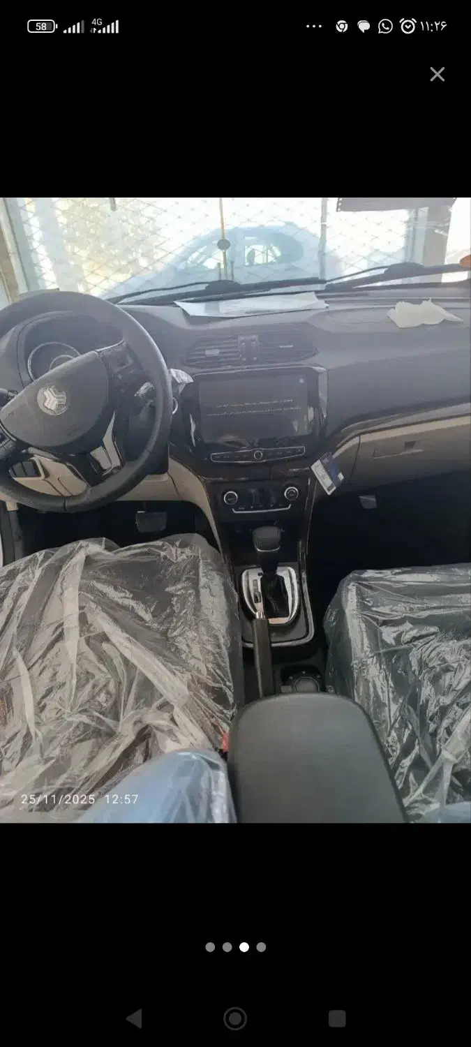 شاهین پلاس اتومات صفر|خودرو سواری و وانت|مشهد, دانشجو|دیوار