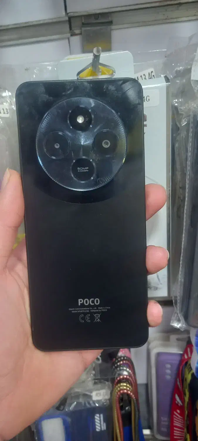 گوشی  شیامی مدل c75|موبایل|ایلام, |دیوار