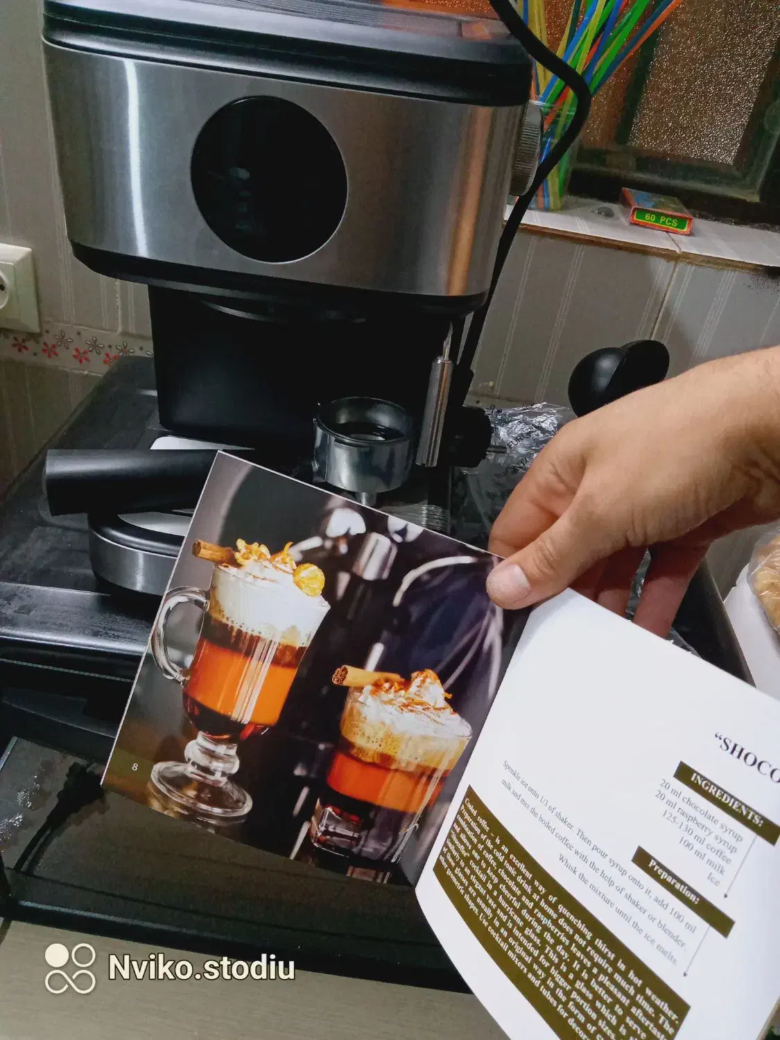 اسپرسو ساز یورولوکس|سماور، چایساز، قهوهساز|شیراز, نیستان|دیوار