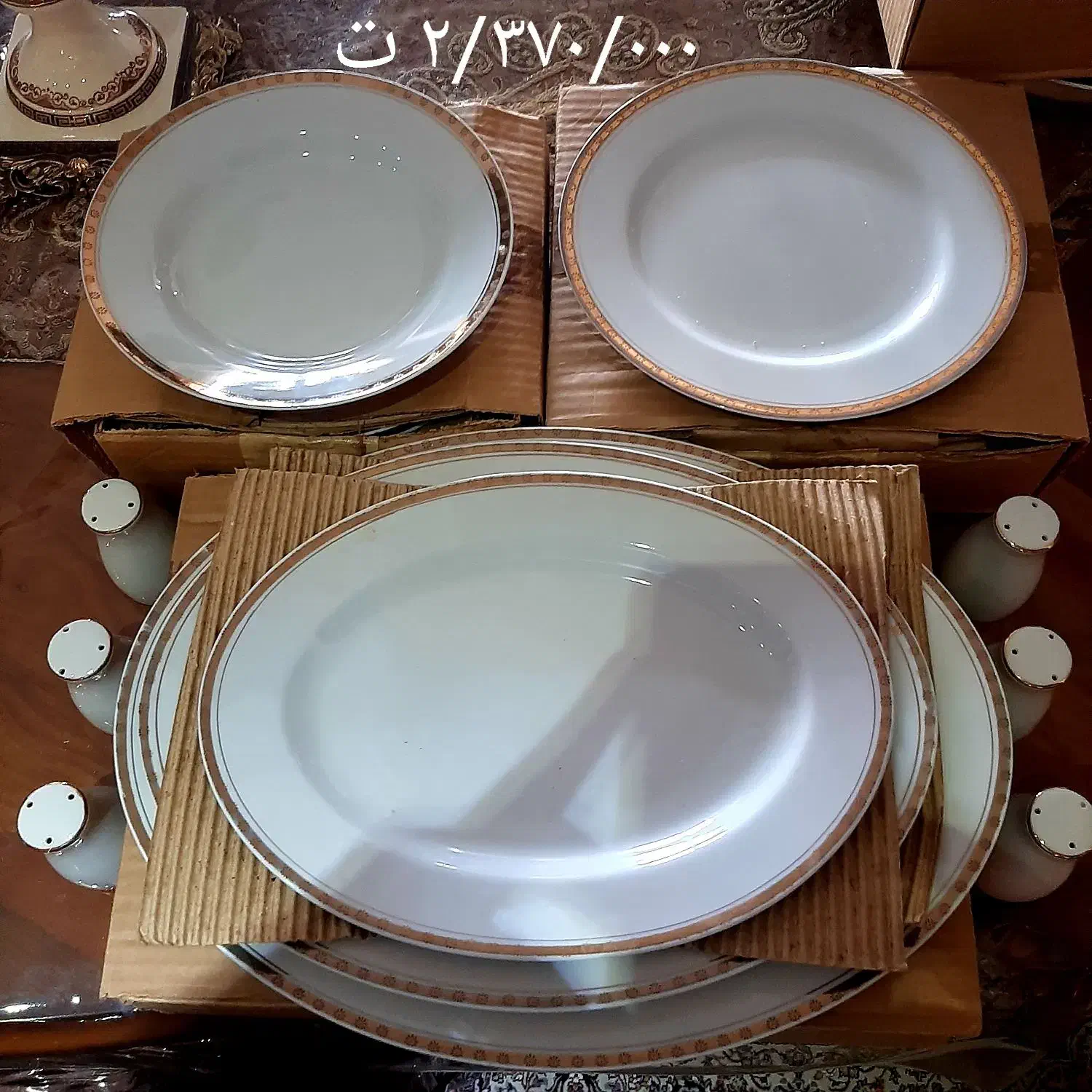 غذاخوری شش نفره چینی ژاپنی نو نو|ظروف سرو و پذیرایی|اصفهان, جلالیه|دیوار