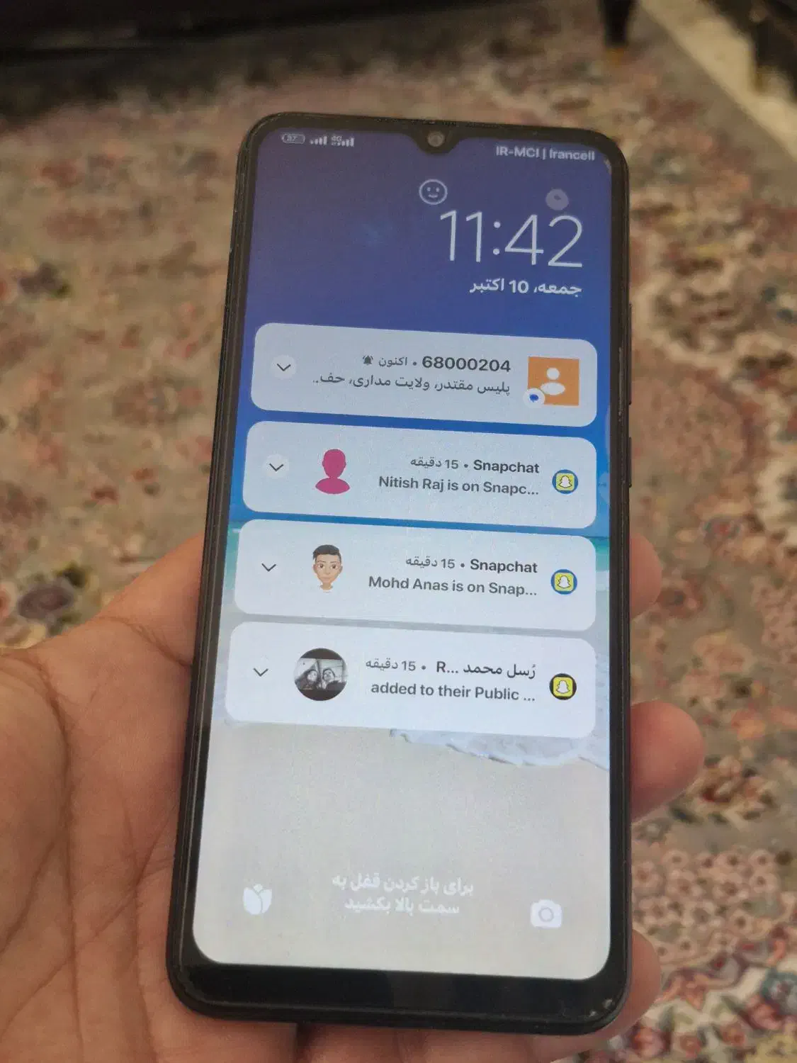 شیائومی ردمی 10c معاوضه معاوضه 128گیگ|موبایل|شیراز, بهارستان|دیوار