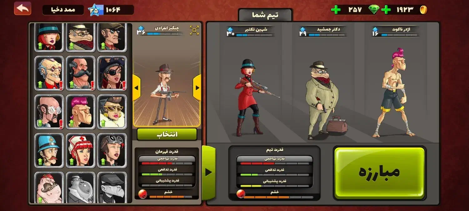 اکانت پسرخوانده|کنسول، بازی ویدئویی و آنلاین|نیشابور, شهرک قدس|دیوار