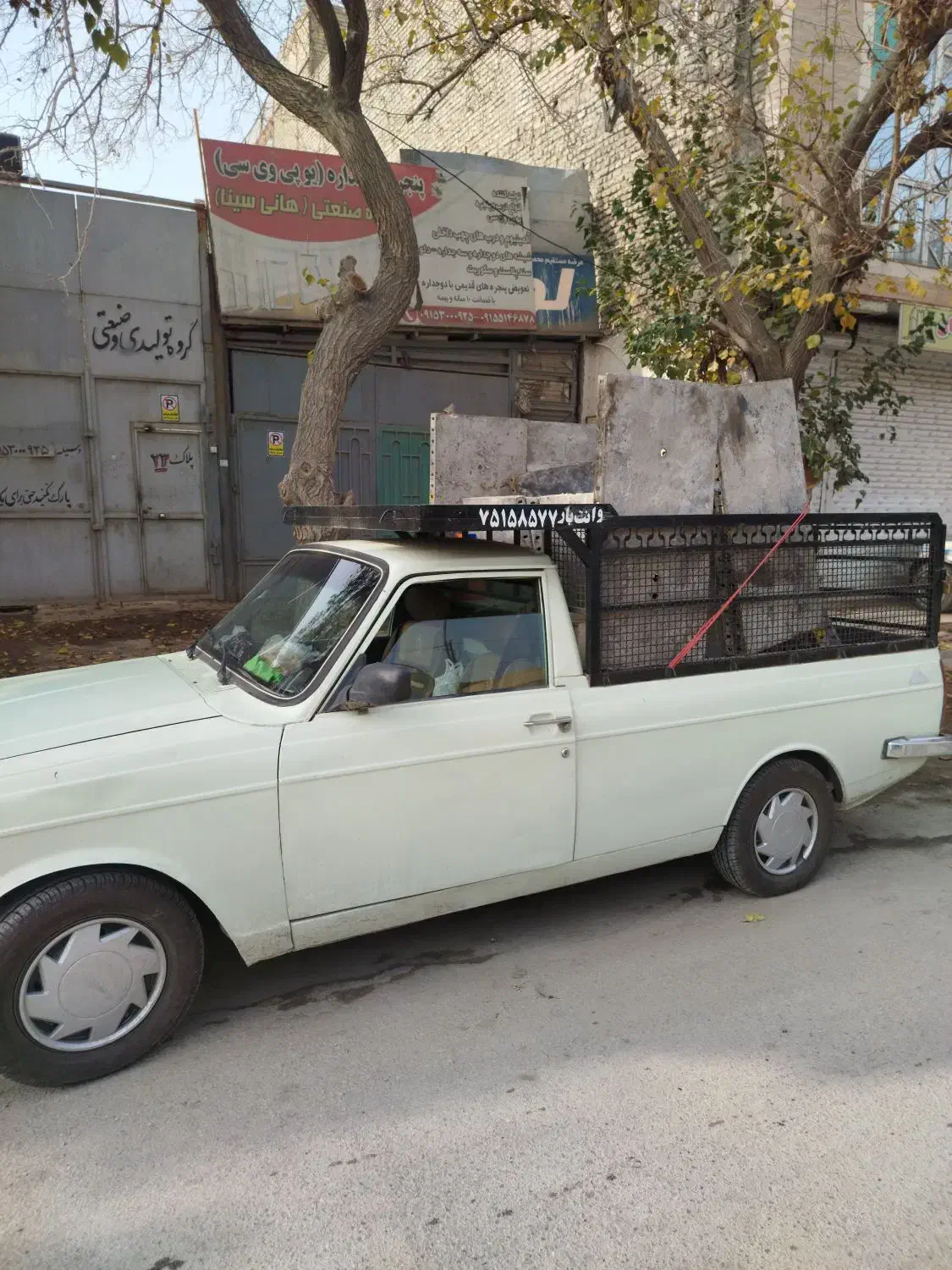 وانت بار تلفنی|خدمات حمل و نقل|مشهد, ثامن|دیوار