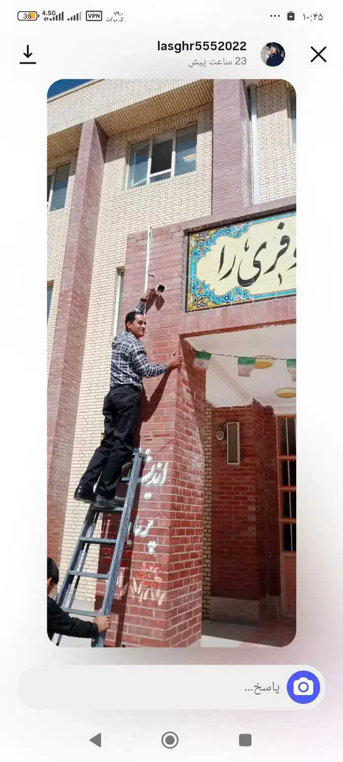 تعمیر حرفه ای درب برقی|خدمات پیشه و مهارت|زاهدان, |دیوار