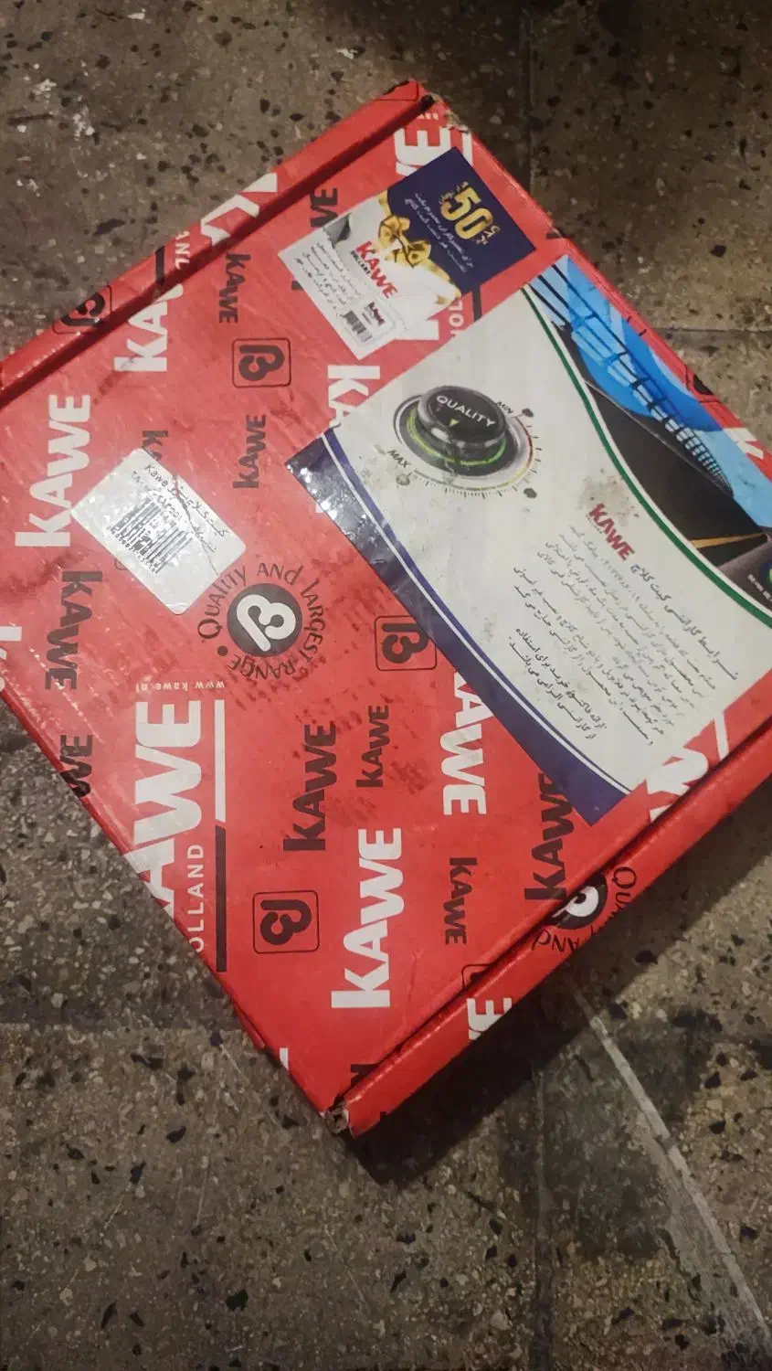 دیسک و صفحه پژو 405 سمند زانتیا|قطعات یدکی و لوازم جانبی|تهران, تهرانپارس غربی|دیوار