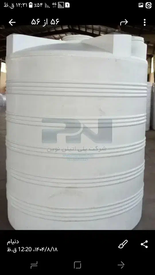 تمام وسایل بلوک زنی|ماشین‌آلات صنعتی|قم, دروازه چوبی|دیوار