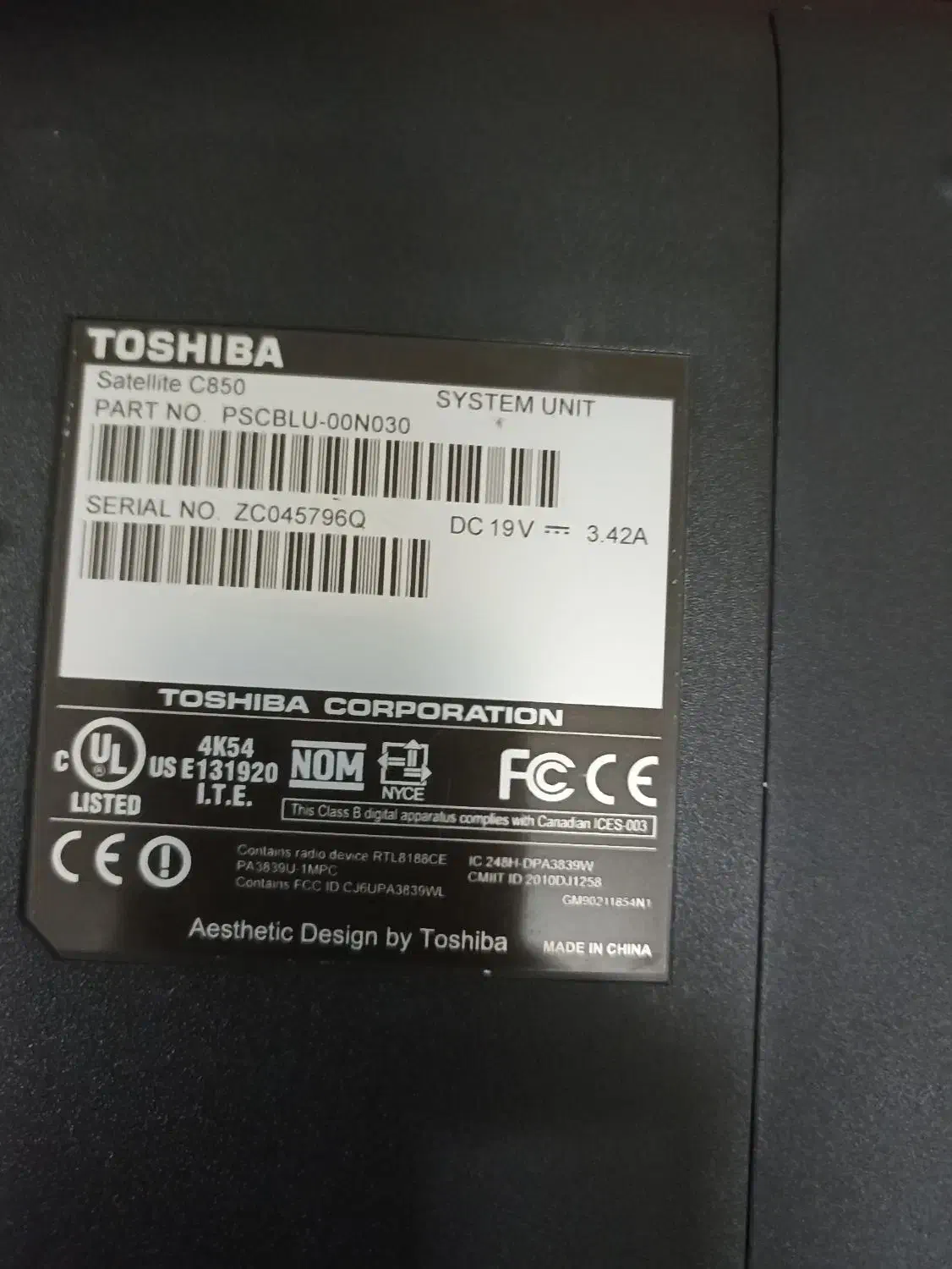 لپ تاب توشیبا|رایانه همراه|تهران, دهم فروردین|دیوار