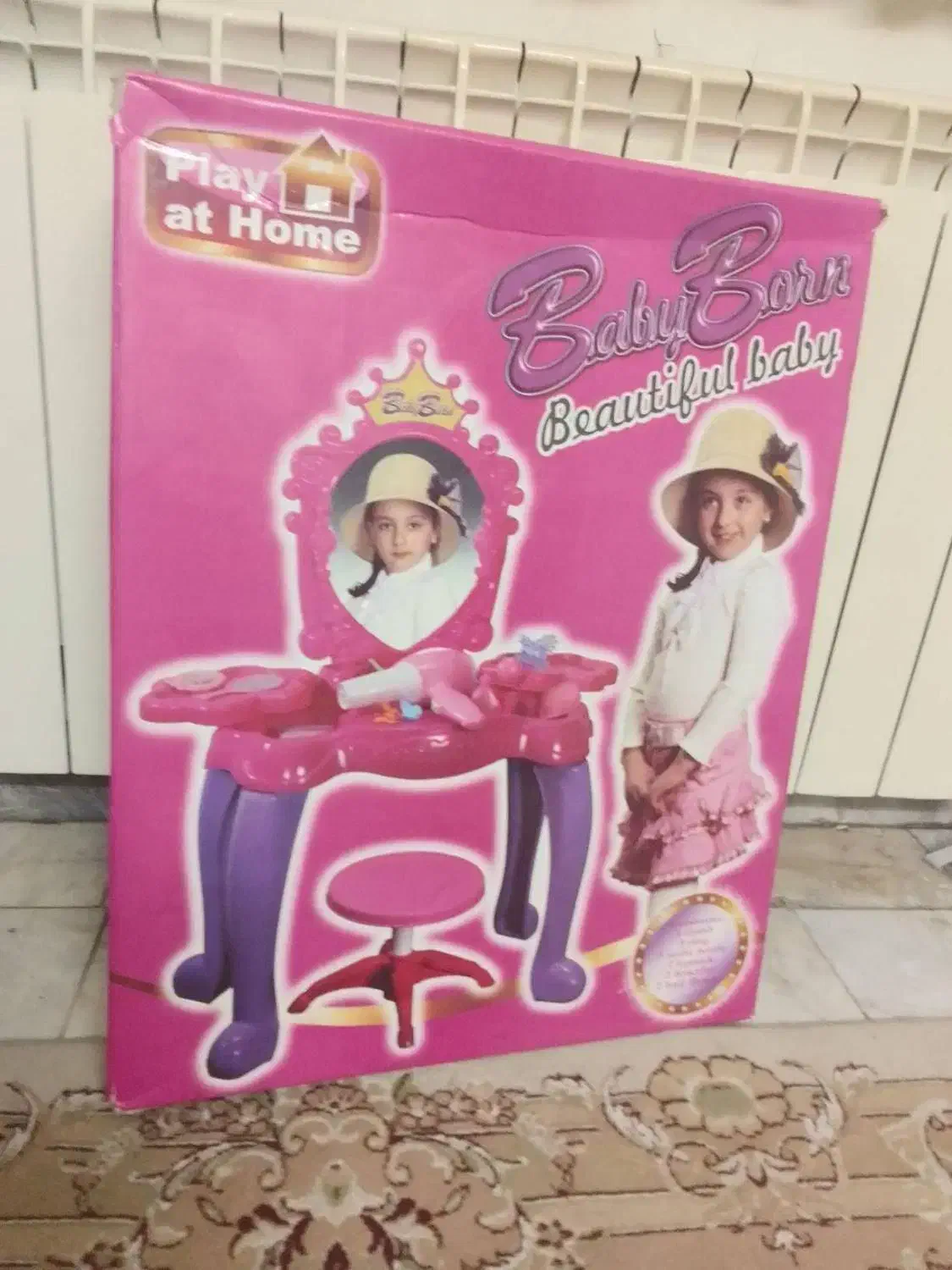اسباب بازی میز آرایش بیبی بورن کد 001|اسباببازی|تهران, دبستان|دیوار