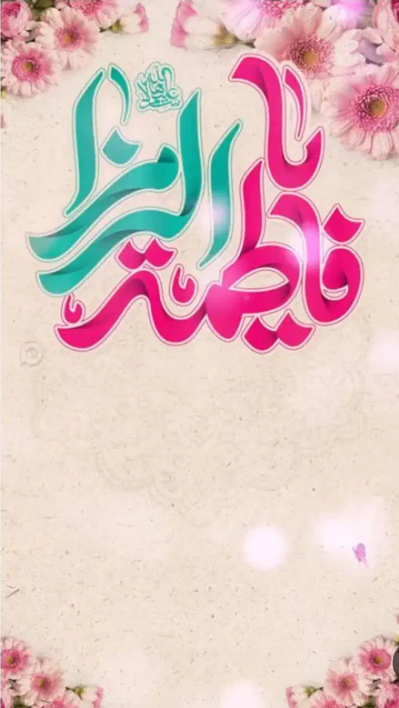 کاروان زیارتی کربلا (منتظران ظهور)|تور و چارتر|ایلام, |دیوار