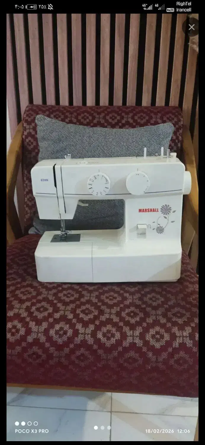 چرخ خیاطی|چرخ خیاطی و ریسندگی|ملارد, |دیوار