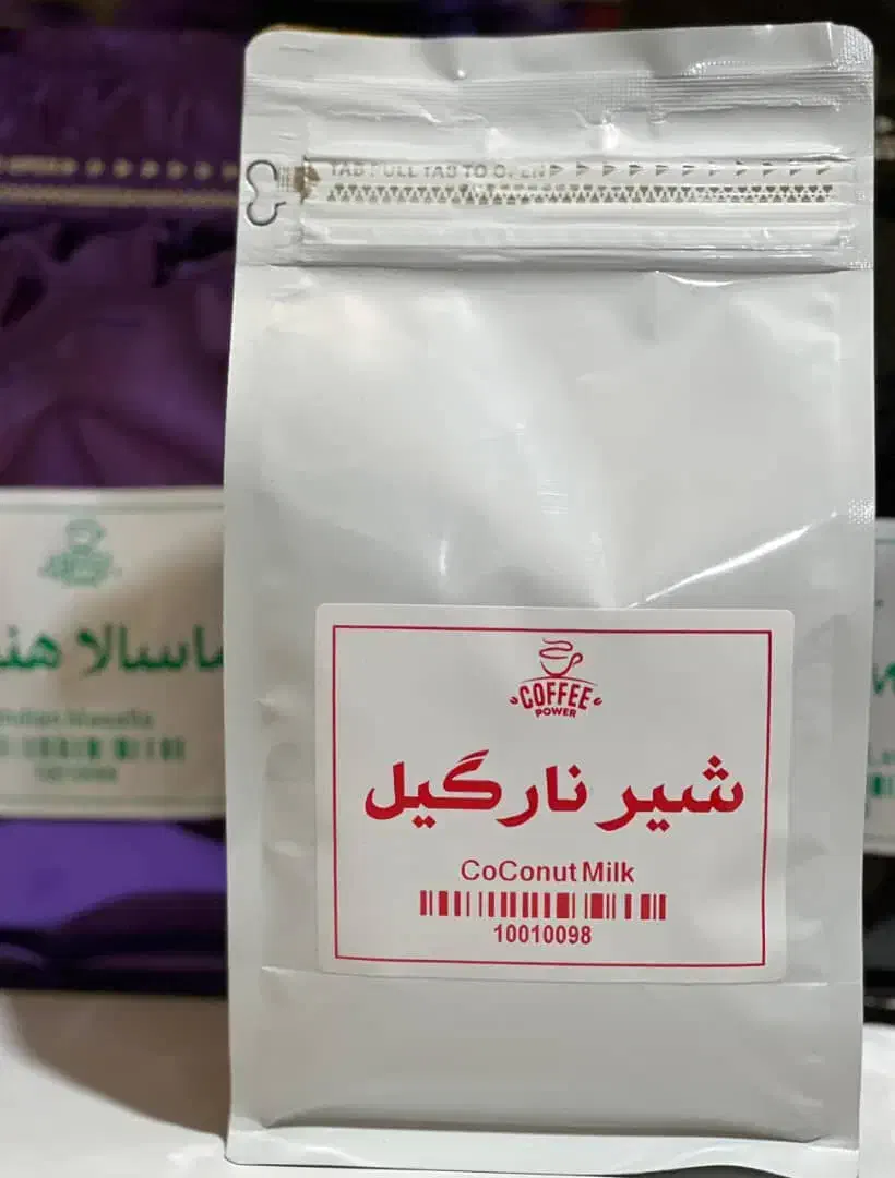 پخش شیر پسته بصورت عمده|عمده‌فروشی|کارون, |دیوار