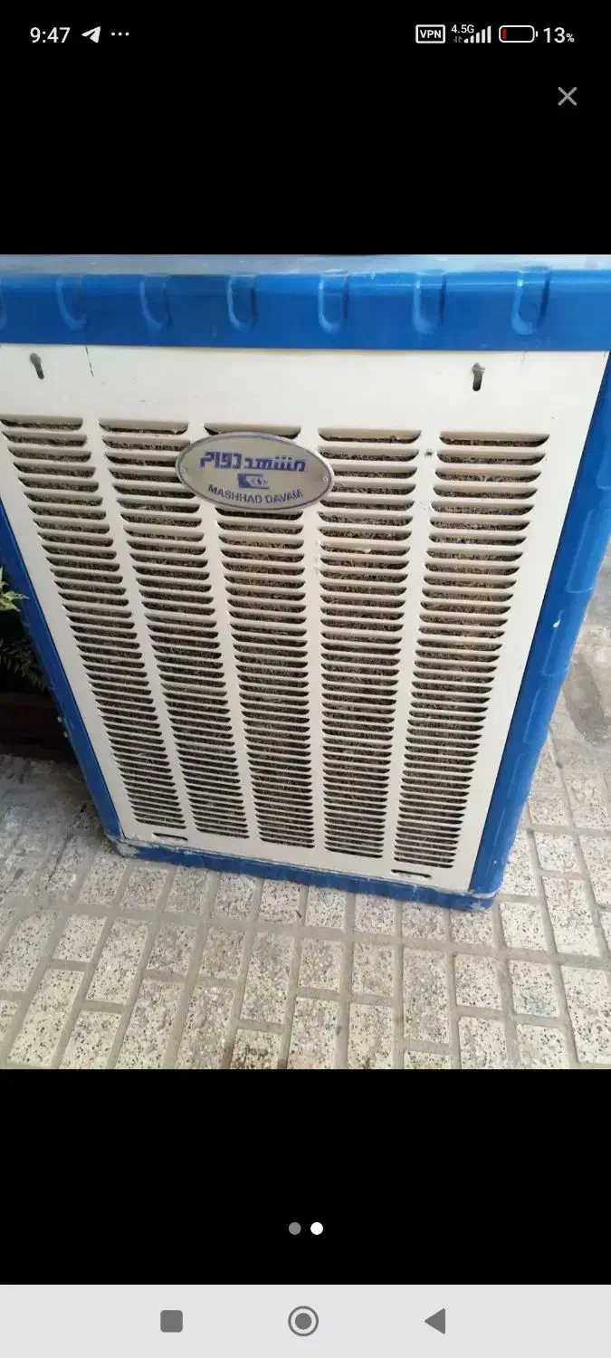 نونو|کولر آبی|فیروزآباد (فارس), |دیوار