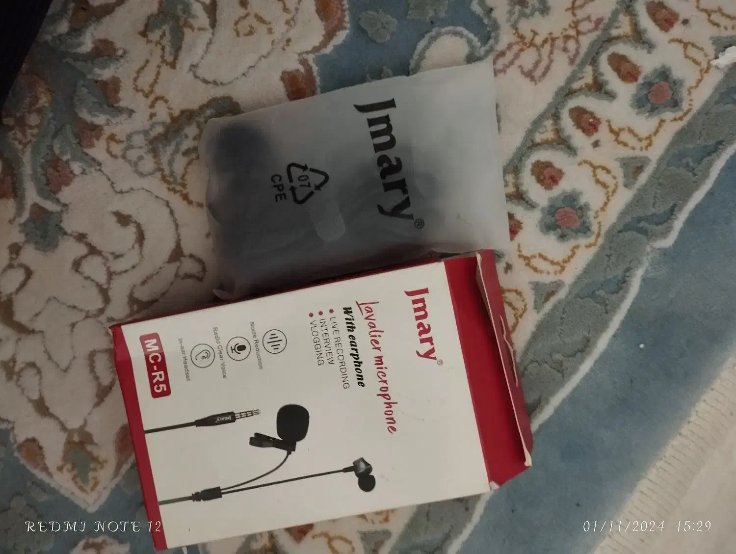 هندزفری میکروفون دار|لوازم جانبی موبایل و تبلت|ایلام, |دیوار