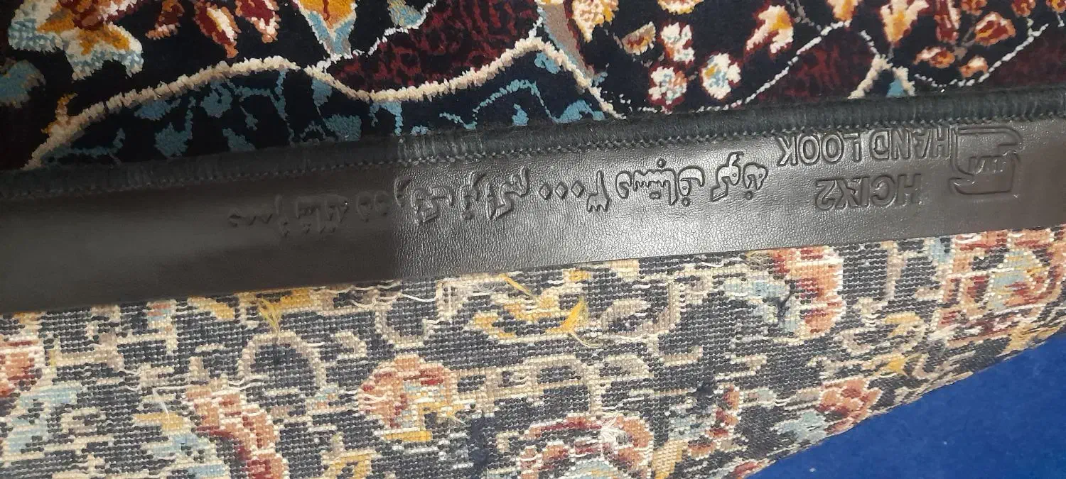 فرش ۹متری یک جفت|فرش|صفادشت, |دیوار