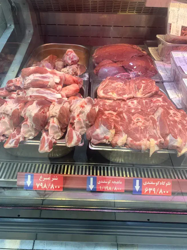 کارگر ماهر مرغ خردکن و وسط کار به همراه موتور|استخدام خدمات فروشگاه و رستوران|تهران, سازمان برنامه جنوبی|دیوار