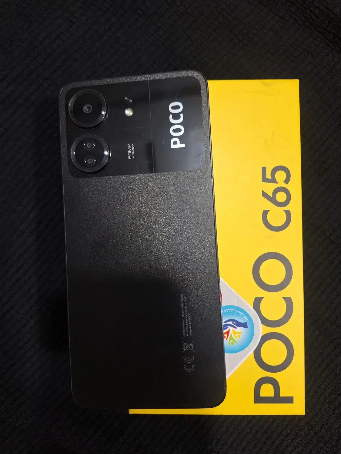 فروش گوشی موبایل|موبایل|بردسیر, |دیوار