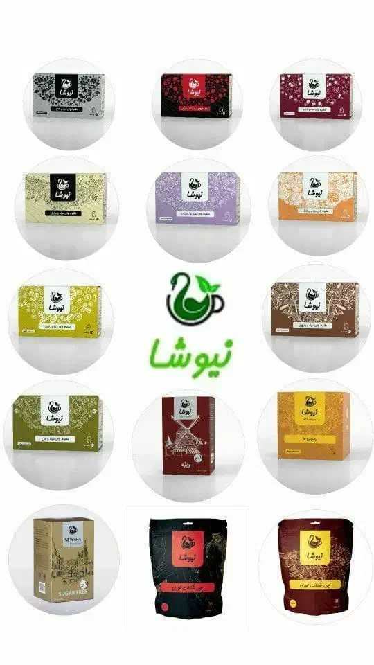 چای و دمنوش های اصل نیوشا|آرایشی، بهداشتی، درمانی|ورامین, ورامین|دیوار
