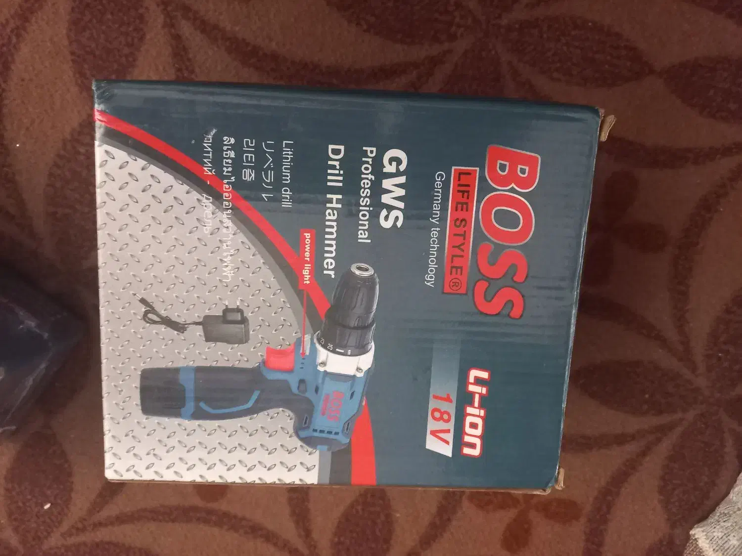 وسایل روشنایی|لامپ و چراغ|ایلام, |دیوار