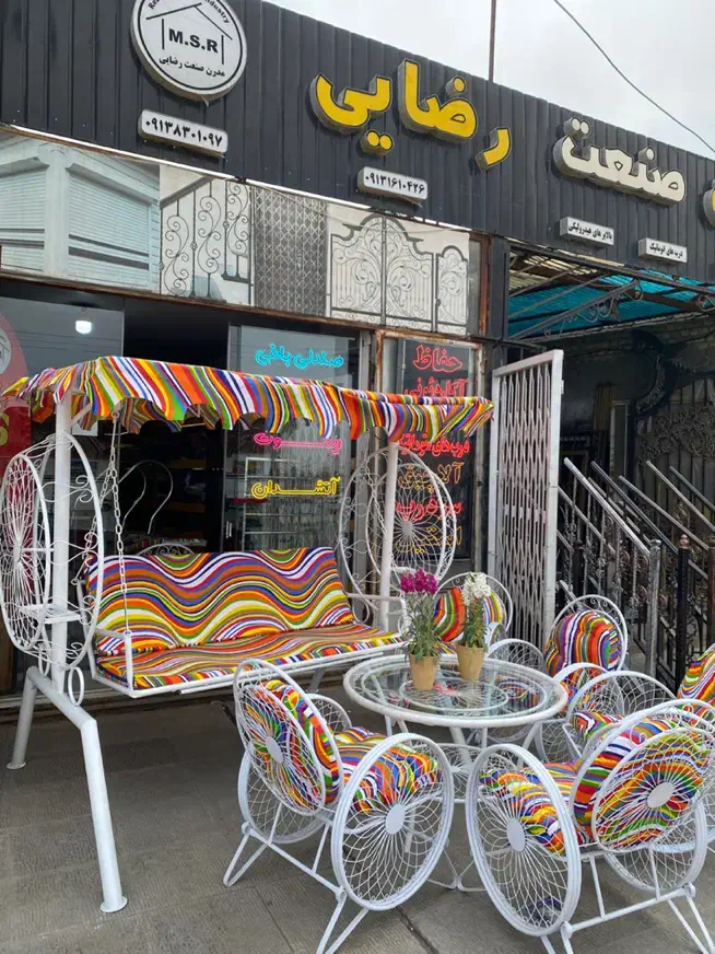 میز و صندلی مبلمان تجهیزات باغی|میز و صندلی غذاخوری|شیراز, درکی|دیوار