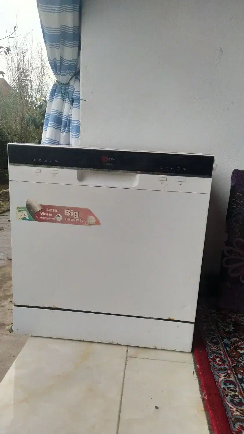 ماشین ظرفشویی|ماشین ظرفشویی|سنگر, |دیوار